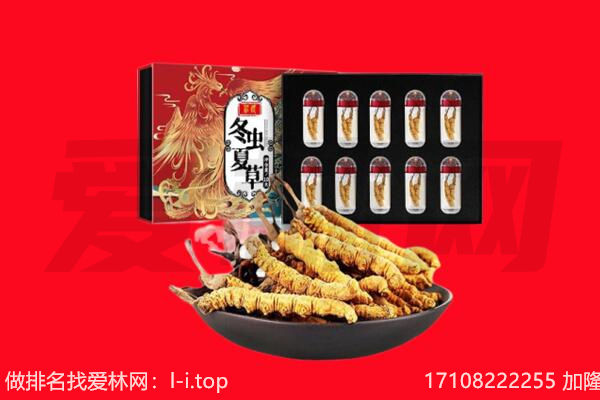 重庆北碚区回收礼品
