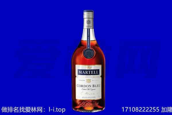 重庆北碚区回收洋酒