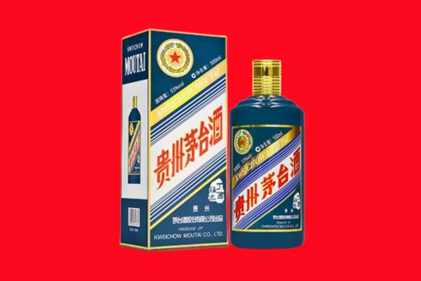 重庆北碚区回收虎茅