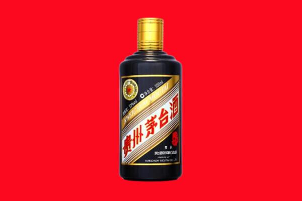 重庆北碚区回收茅台酒瓶