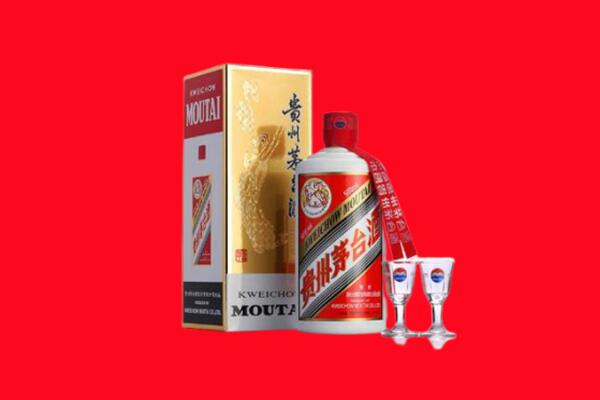 重庆北碚区回收贵州茅台酒